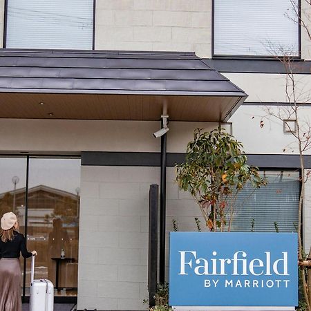 Fairfield By Marriott Kyoto Amanohashidate Міядзу Екстер'єр фото