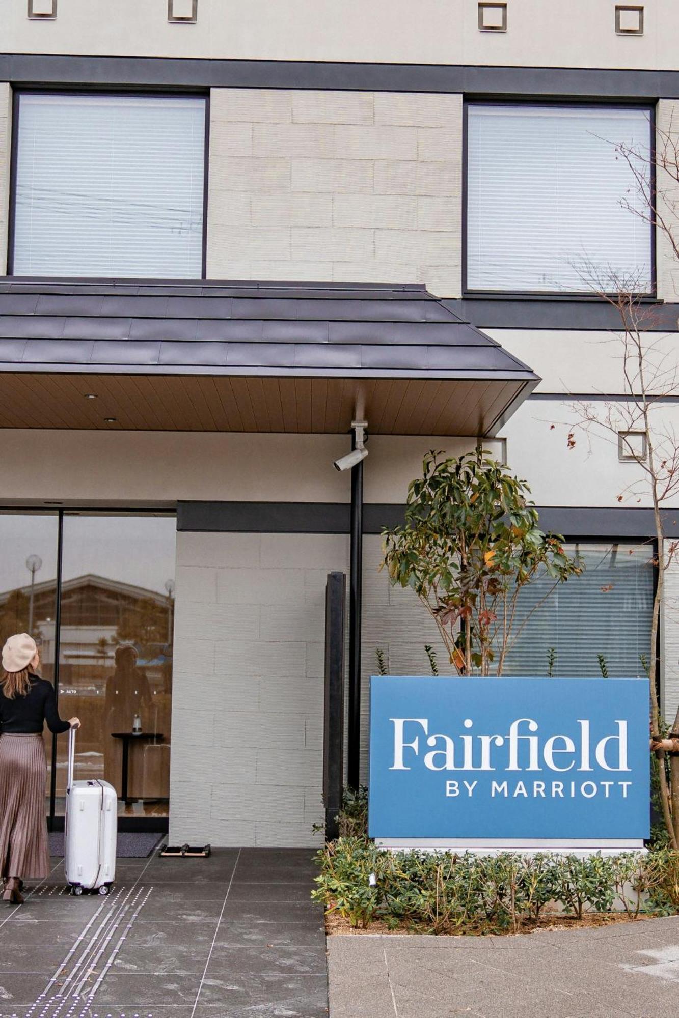 Fairfield By Marriott Kyoto Amanohashidate Міядзу Екстер'єр фото